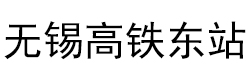 &#21326;&#20307;&#20250;&#20307;&#32946;&#45;&#21326;&#20307;&#20250;&#104;&#117;&#97;&#116;&#105;&#104;&#117;&#105;&#40;&#20013;&#22269;&#41;